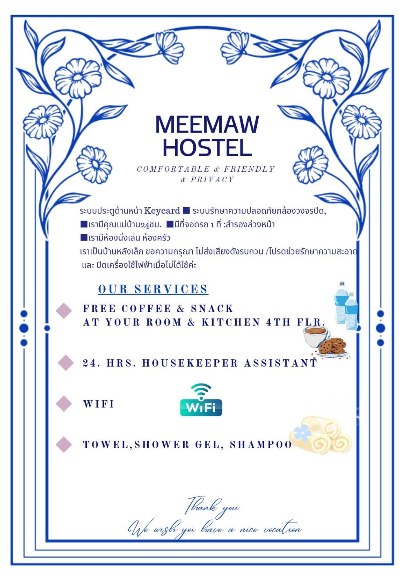 Meemaw'S House Hostel Bangkok Kültér fotó